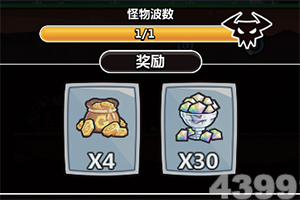 黎明陨落手游(暂未上线)v1.0 安卓版