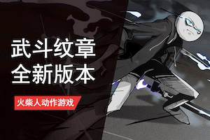 沃尔沃汽车启动小红马安全教育大庆三年研学计划